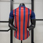 Bahia 2025/26 Away Jersey Player Version - Image 2