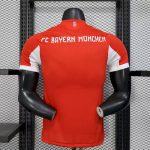 Bayern Munich 2025/26 Home Jersey Player Version - Image 2