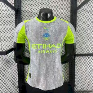 Manchester City 2025/26 Third Jersey  Player Version