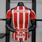 Chivas 2025/26 Home Jersey Player Version - Image 2