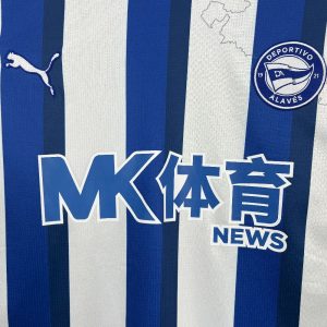 Deportivo Alaves 2025/26 Home Jersey - Image 9