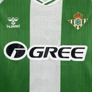 Real Betis 2025/26 Home Jersey - Image 8