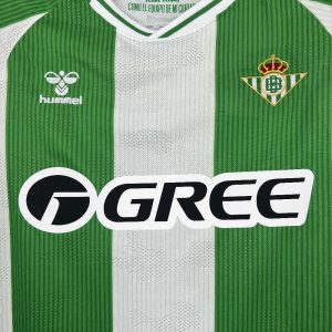 Real Betis 2025/26 Home Jersey - Image 8